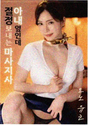 疯狂动物城